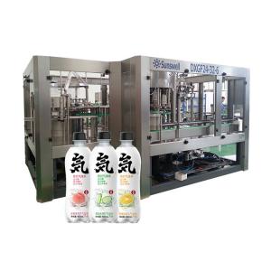 Buy cheap 36000BPH CSD Carbonated Drink Filling Line With Large Flow from wholesalers