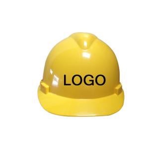 Buy cheap Buckle Head Protection Helmet 432g ABS Safety Helmet 432g from wholesalers