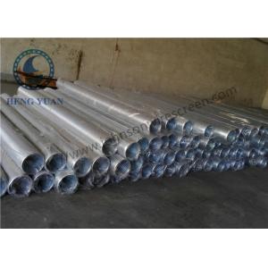 Buy cheap Continuous Slot Opening Water Wire Screen For Efficient Well Development from wholesalers