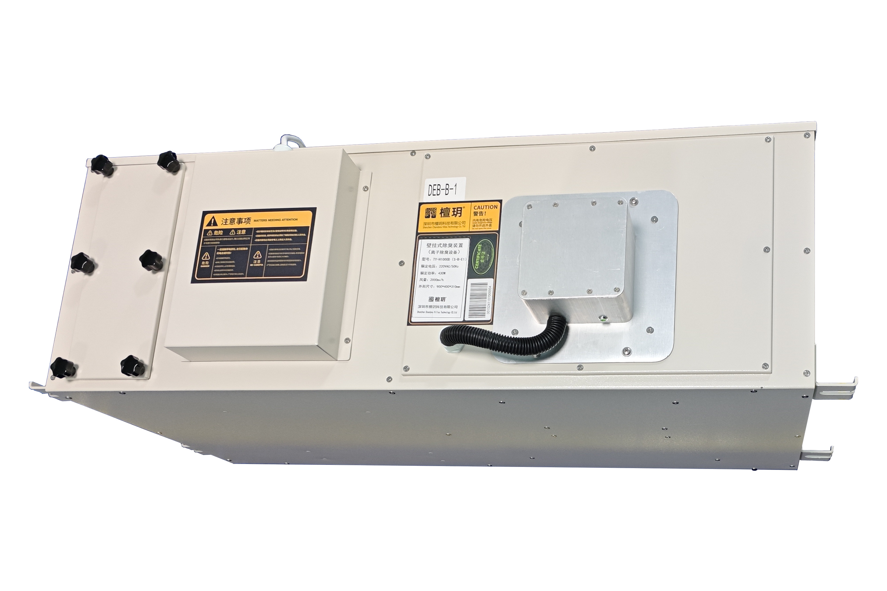 Buy cheap TY-H1000DS-B-E1 zoo product