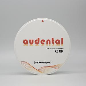 Buy cheap Bridge Multilayer Zirconia Block Milling Yttria Stabilized Zirconia from wholesalers