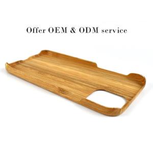 Buy cheap Dirt Resistant Engraved Wooden Phone Case For iPhone 12 from wholesalers