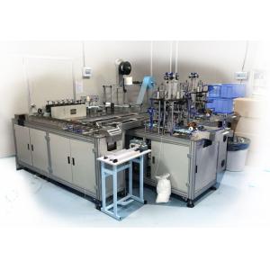Buy cheap Fully Automatic 90pcs / Min Disposable Face Mask Making Machine from wholesalers