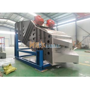 Buy cheap Linear 180*500cm Rectangular Vibrating Screen For Silica Sand from wholesalers
