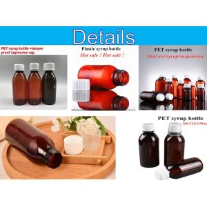 Buy cheap Plastic 250ML Medicine Liquid Bottle With CRC ROPP Screw Cap from wholesalers