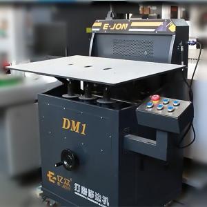 Buy cheap EJON DT1 Automatic Steel Letters Sander Surface Grinding Machine for Channel Signs Polish from wholesalers