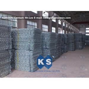 Buy cheap Professional Galvanized Wire Gabion Basket Protection Engineering Stone Cages from wholesalers