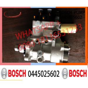 China 0 445 025 601 0 445 025 602 E320D2 E323D2 Diesel Pump C7.1 Fuel Injection Pump 3752647 375-2647 0445025601 0445025602 on sale
