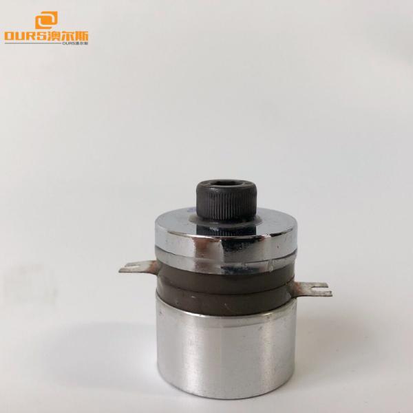 High Frequency Ultrasonic Cleaning Transducer , PZT-4 200K Ultrasonic Piezo
