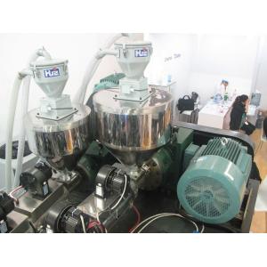 Buy cheap MP55D HDPE Extrusion Double Station Blow Molding Machine For Potion Bottle 10ml from wholesalers