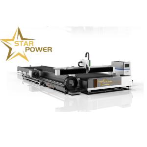 Buy cheap High-precision Corrosion-Resistant Stainless Steel Sheet Kitchen Manual Sink Dedicated Laser Cutting Machine from wholesalers