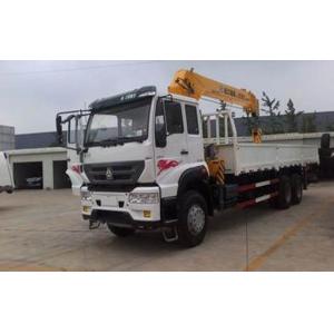 XCMG 12 Tons Hydraulic Truck Mounted Cranes