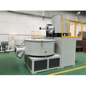 Vertical PVC Compounding Mixer , Compact Design Automatic Plastic Mixing Machine