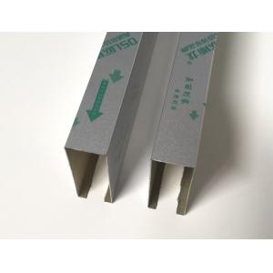 Buy cheap Polyester Roller Coating Linear Metal Ceiling Grey Aluminum Baffle Ceiling from wholesalers