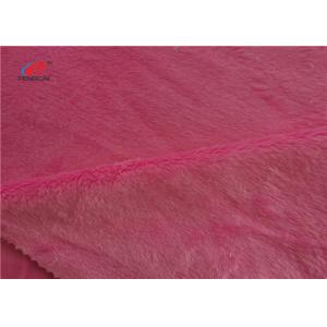 Buy cheap 100 polyester super soft velboa knitted SMOOTH SOLID minky toy plush fabric from wholesalers