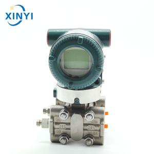 Buy cheap Pressure Transmitter, Yokogawa EJA110E /530E Series Pressure Transmitter from wholesalers