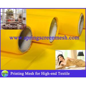 Buy cheap Printing Mesh for High-end Textile from wholesalers