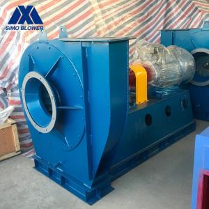 Impeller Cap Bearing Housing Heat Dissipation Dust Collector Fan