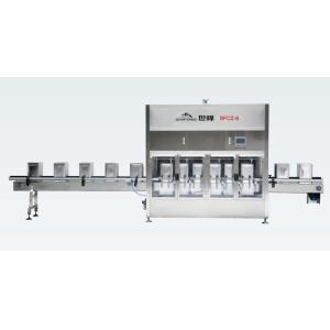 Buy cheap 15BPM 25L Automatic Piston Filling Machine HMI Weighing Liquid Fill from wholesalers