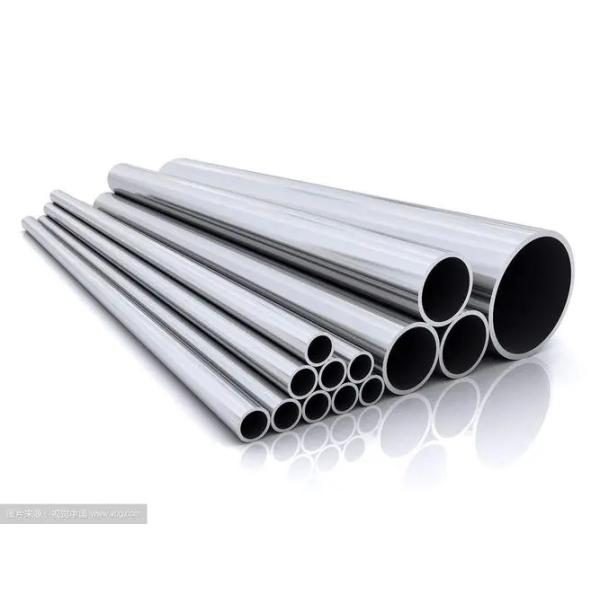 Buy cheap ASTM Pure Nickel Alloy B163 UNS N04400 Monel 400 401 C276 400 401 C276 16mm Inconel 601 625 718 Inconel 601 625 718 Stee from wholesalers