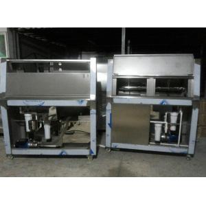 Buy cheap QUV UV Test Packaging Testing Equipment from wholesalers