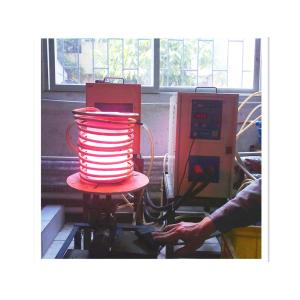 Shaft Harden 80KHZ 40KW Induction Heating Machine