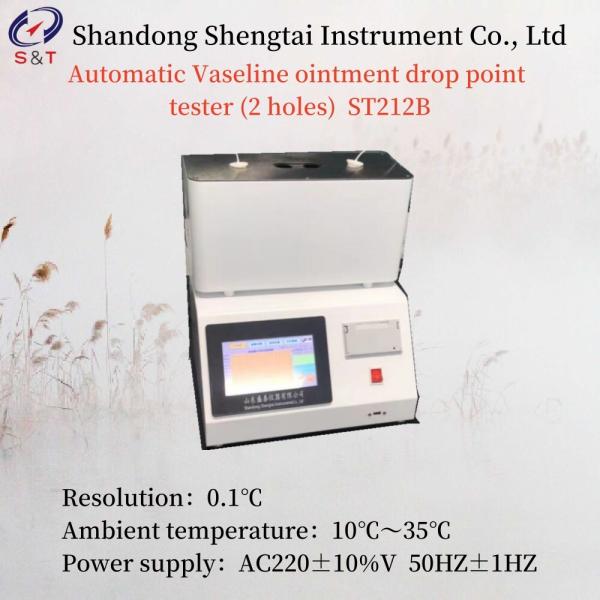 Buy cheap High Resolution Fully Automatic Medical Vaseline Dropper 2 Hole from wholesalers