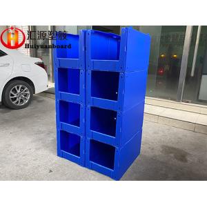Buy cheap Corrugated Plastic Stackable Picking Bins from wholesalers