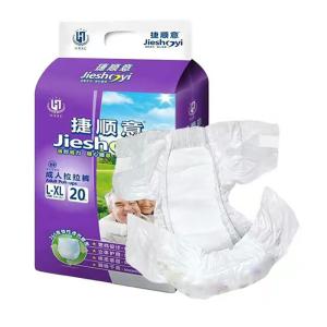 China Anti-Leak Disposable Adult Diaper For Adults Made in with 3D Leak Prevention Channel on sale