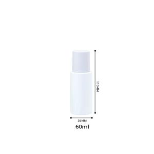 Buy cheap Custom PET Plastic Cosmetic Bottle 80ml with Screw Cap from wholesalers