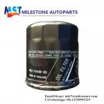 Buy cheap Motorcycles 69J-13440-03 69J1344003 16097-0007 Outboard engine Oil Filter from wholesalers