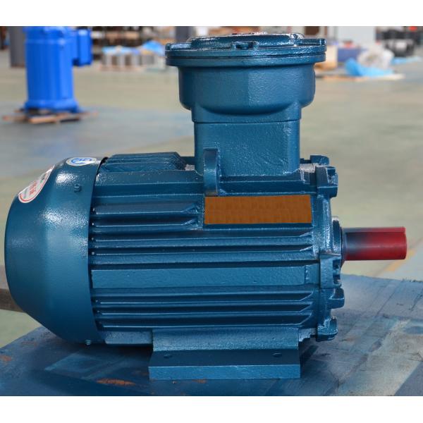 Buy cheap 2 Poles 4 Poles Neodymium Electric Motor / SPMSM Motor For Mixing Tank from wholesalers