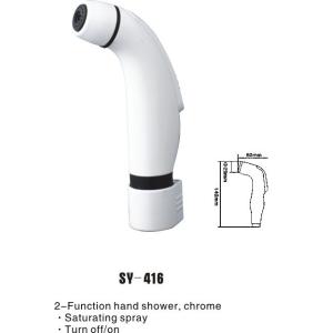 Buy cheap Shattaf from wholesalers