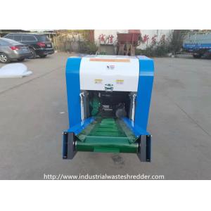 Buy cheap Polyvinyl Chloride Plastic Shredder Machine With Rotary Blades from wholesalers
