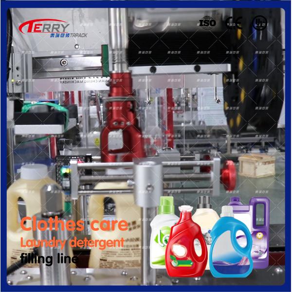 Quality 500-5000ml Laundry Detergent Fabric Softener Liquid Filling Machine for sale