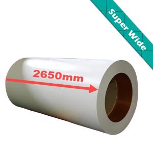 Buy cheap 2700mm Super Wide Coated Aluminum Coil Extra Wide Coated Aluminum Material from wholesalers