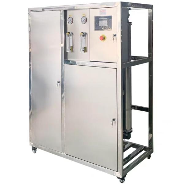 Large Industrial 0.5 Ton Ro Reverse Osmosis Water Purification Equipment Commercial Water Purifier Pure Water Treatment Direct Drinking Machine Filter