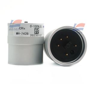 Buy cheap YJJ MH-742B Infrared Methane Sensor CH4 Sensor For Fire Detection Explosive Gas Detection from wholesalers