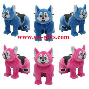 Buy cheap Walking animal electric plush battery toy to ride ride on horse High Quality from wholesalers
