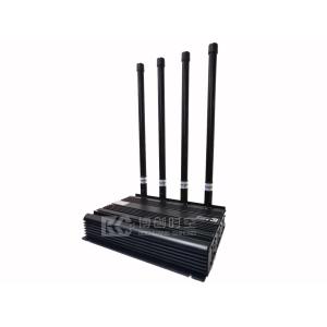 Buy cheap 95w high-power mobile phone signal jammer gsm.3g.wifi signal shielding 4-frequency output power adjustable jammer from wholesalers