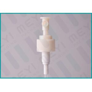 Buy cheap 28mm  Polypropylene PP Fine Mist Sprayer With Logo Embossing from wholesalers