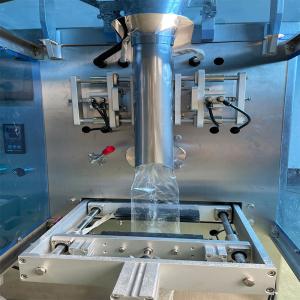 Buy cheap Vertical Automatic Powder Packing Machine 100g Small Bag from wholesalers