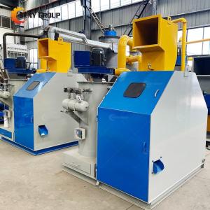 Buy cheap 220V/380V/415V/440V/customized Small Cable Recycling Machine for Start Up Business Design from wholesalers