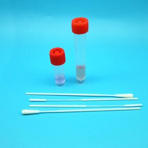 Buy cheap Class I RNA Saliva Collection Kit With Nasal Swab from wholesalers