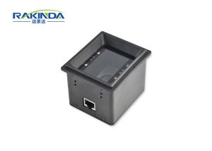 Buy cheap 20Cm Max Distance Qr Code Scanner For Access Control System To Scan Qr Code from wholesalers