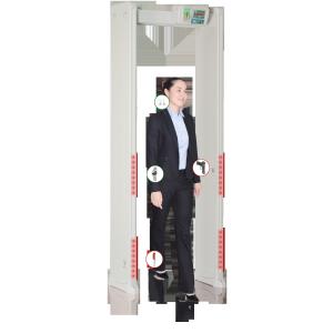 Buy cheap 6 Zones Archway Door Frame Metal Detector 400 Sensitivity With PC Network Function from wholesalers
