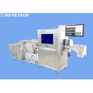 Buy cheap Helicap AI Vision Inspection Machine with Cap Handling Feeding Device from wholesalers