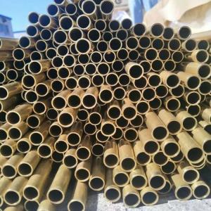 Buy cheap C11000 15mm 16mm Copper Plumbing Pipe 22mm Copper Pipe from wholesalers