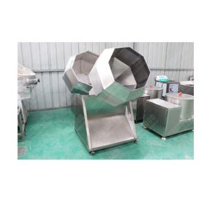 Buy cheap Hot Sale Multi-Functional Cashew Kernels Star Anise K2 Spices Seasoning Spices Drying Machine from wholesalers