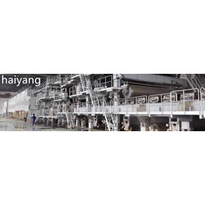 Jumbo Roll A4 Paper Making Machine 40g / M2 2400 Mm Wheat Straw